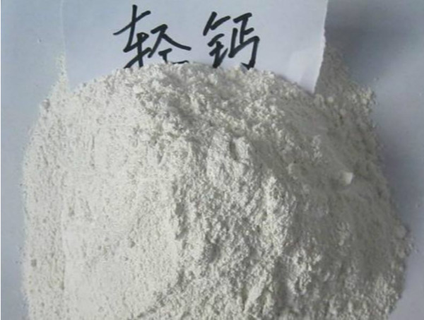 重质碳酸钙与轻质碳酸钙有什么区别