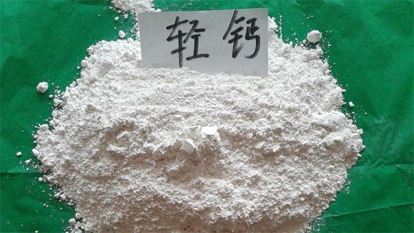 山东轻钙粉白度不够是哪里出现问题