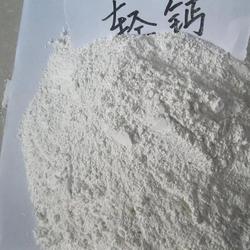 塑料专用轻质碳酸钙