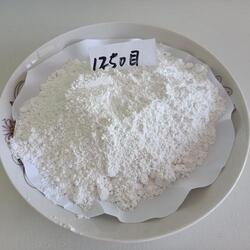 活性轻质碳酸钙